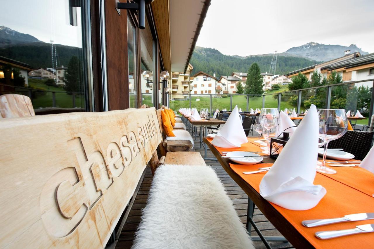Hotel Chesa Surlej Silvaplana Εξωτερικό φωτογραφία
